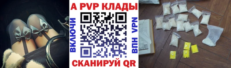 Виды наркотиков купить Любим Кокаин  Alpha-PVP  Мефедрон  ГАШ  Конопля 