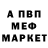 ГАШИШ VHQ Richard Hardmen