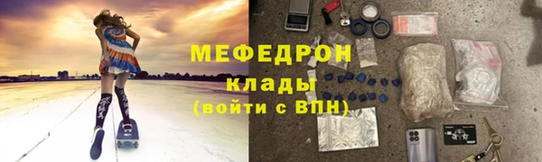 дурь Верея