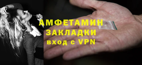 дурь Верея