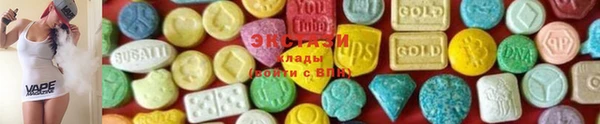 mix Верхний Тагил
