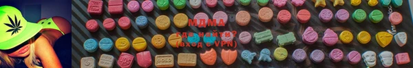 эйфоретик Бугульма