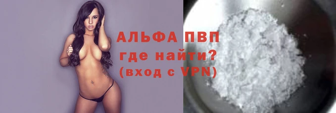 эйфоретик Бугульма