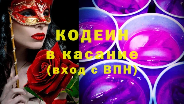 дурь Верея