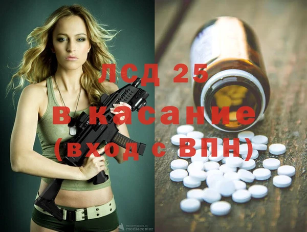 mix Верхний Тагил