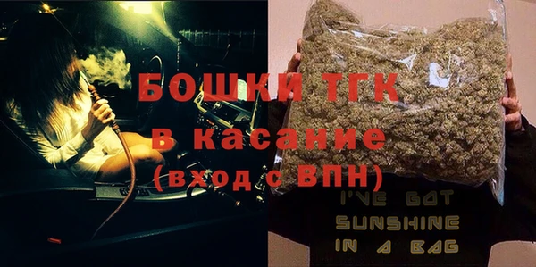 эйфоретик Бугульма