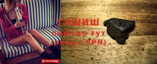 дурь Верея