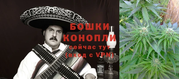 кристаллы Верхнеуральск