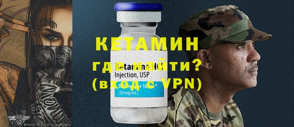 дурь Верея