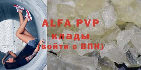 дурь Верея