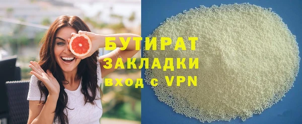 mix Верхний Тагил