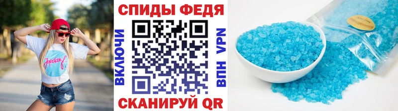 магазин продажи наркотиков  Любим  Первитин пудра 