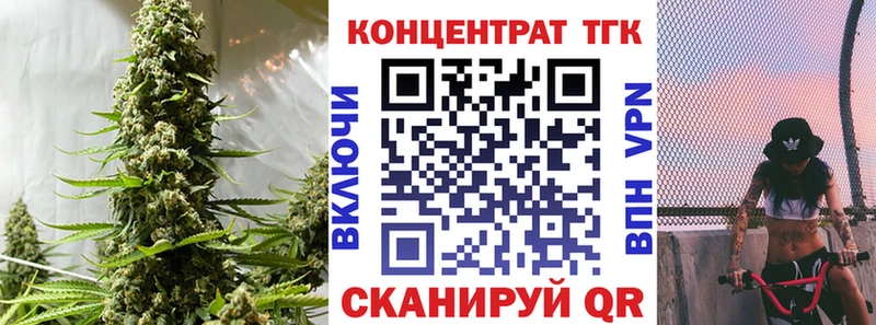 Дистиллят ТГК вейп с тгк  дарнет шоп  Любим 
