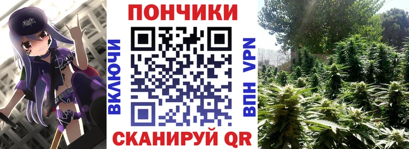 ОМГ ОМГ ONION  купить наркотик  это состав  Канабис ГИДРОПОН  Любим 